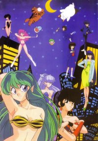 BUY NEW urusei yatsura - 22846 Premium Anime Print Poster